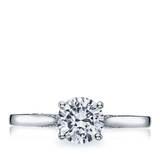 Dantela - Platinum Round Natural Diamond Solitaire Engagement Ring