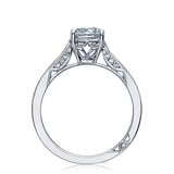 Dantela - Platinum Round Natural Diamond Solitaire Engagement Ring