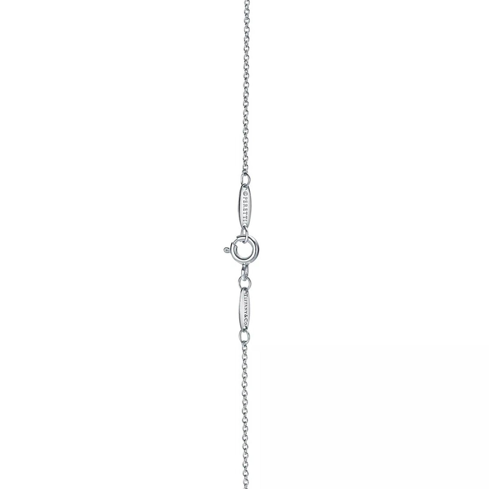 Elsa Peretti Open Heart Pendant