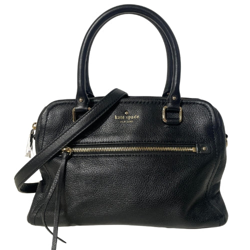 Cobble Hill Maris Satchel