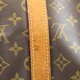 Monogram Keepall Bandoulière 50