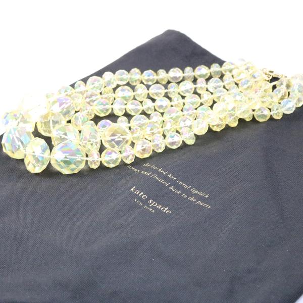 Crystal Layered Necklace