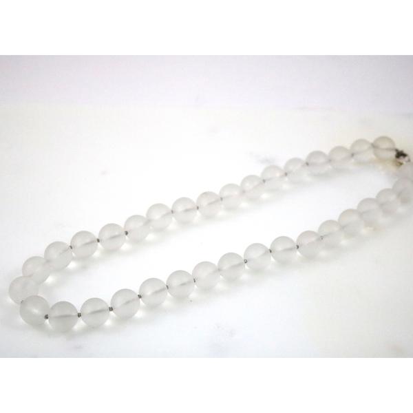 Frosted Necklace