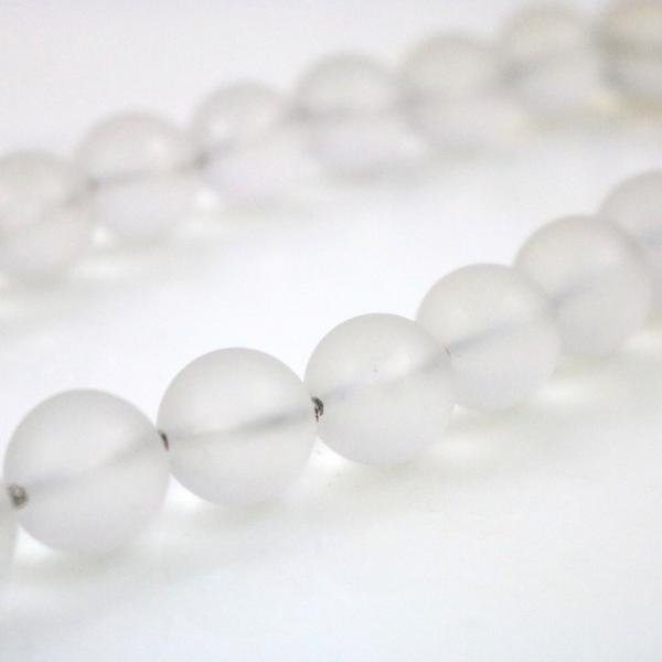 Frosted Necklace