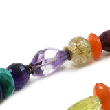 Statement Multi-Coloured Bead Necklace